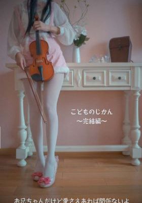 国产麻豆沈樵闺蜜_免费手机在线看片