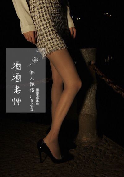 国产在线视频女极品_720在线观看