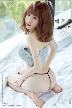 欧美亚洲综合在线激情2020_DVD免费在线观看