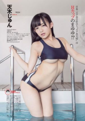2018国产手机排行榜前十名_DVD动漫免费观看