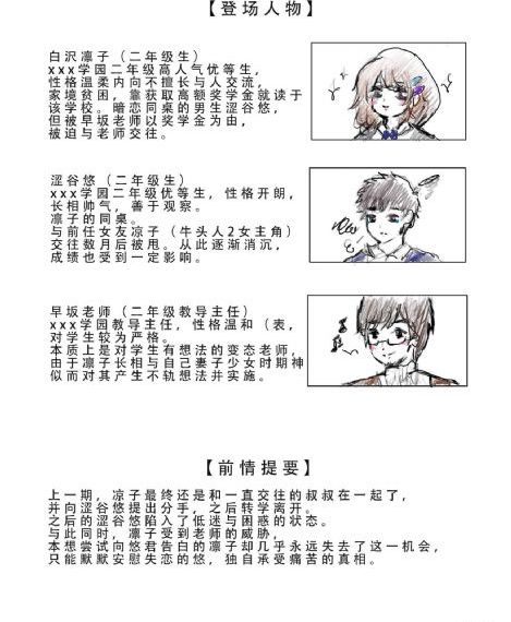 国产a200l_神马影院手机在线观看