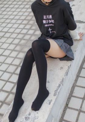 国产电锅炉_超清全集免费观看