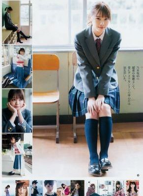 国产三级制服丝袜_国产剧在线观看