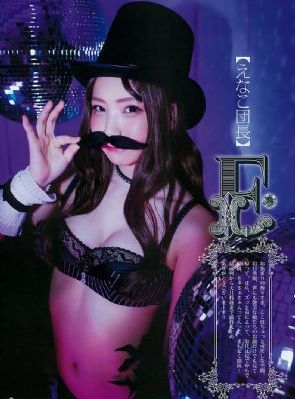 曰本女同互慰呻吟影院_BD国语动漫免费观看