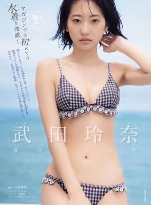 四虎影院无码高清在线观看_国产剧完整版观看